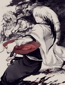 Imagen de Nurarihyon no Mago