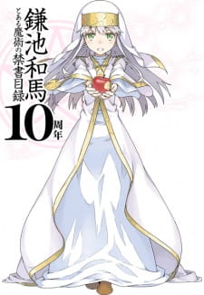 Imagen de Toaru Majutsu no Index 10-shuunen Kinen PV