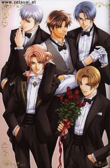Imagen de Gakuen Heaven