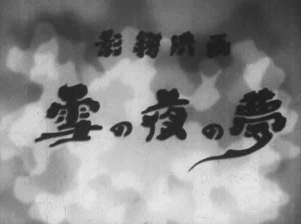 anime image