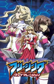 Background Cover