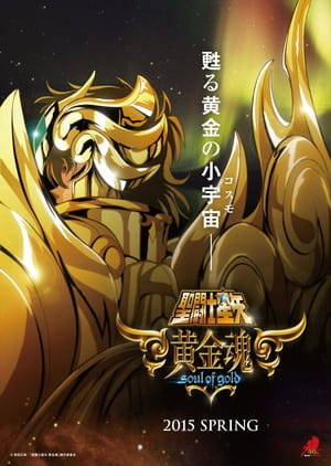 Saint Seiya : Soul of Gold - Zerochan Anime Image Board