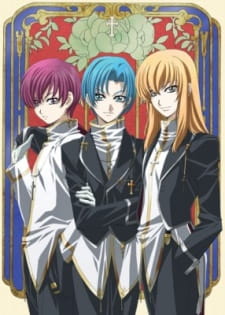 Imagen de Princess Princess
