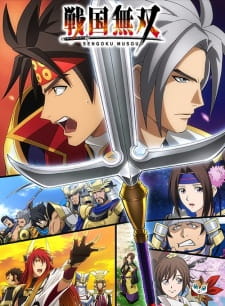 Capa de Sengoku Musou