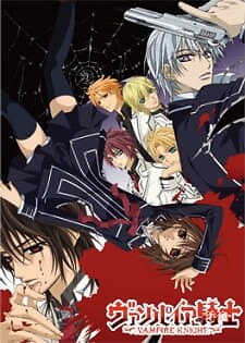 Background Cover