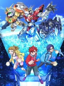 Imagen de Gundam Build Fighters Try: Island Wars