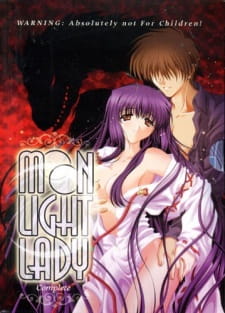 Imagen de Kao no nai Tsuki