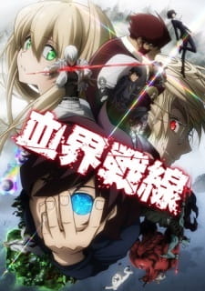 Capa de Kekkai Sensen: Soresaemo Saitei de Saikou na Hibi