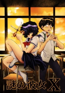 Capa de Nazo no Kanojo X