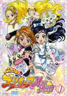 Imagen de Futari wa Precure: Max Heart