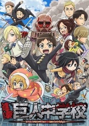 مشاهدة انيمي Shingeki! Kyojin Chuugakkou حلقة 5 – زي مابدك ZIMABADK