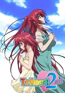 Background Cover
