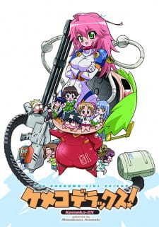Capa de Kemeko Deluxe!