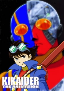 Capa de Jinzou Ningen Kikaider The Animation