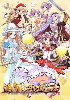 Background Cover