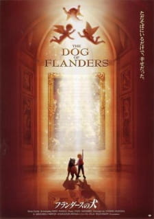 Capa de Flanders no Inu (Movie)