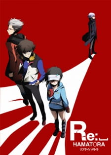 Capa de Re:␣Hamatora