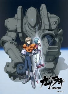 Imagen de Gasaraki