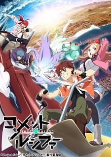 Background Cover