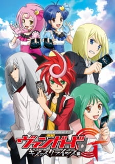 Imagen de Cardfight!! Vanguard G: GIRS Crisis-hen
