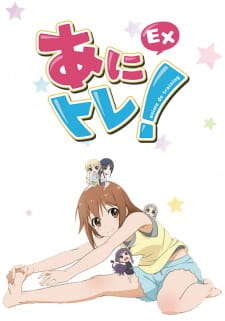 Capa de Anitore! EX