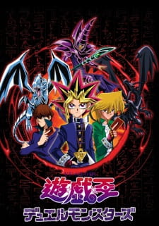 Capa de Yu☆Gi☆Oh! Duel Monsters