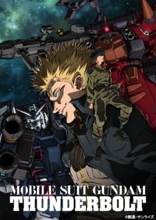 Mobile Suit Gundam Thunderbolt, Mobile Suit Gundam Thunderbolt