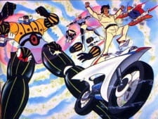 Imagen de Koutetsu Jeeg