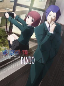 Capa de Tokyo Ghoul: "Pinto"
