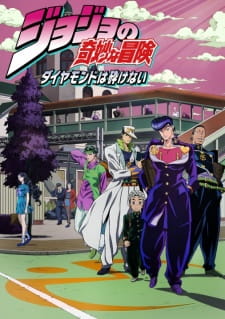 Poster anime JoJo no Kimyou na Bouken Part 4: Diamond wa KudakenaiSub Indo