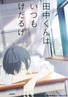 Background Cover
