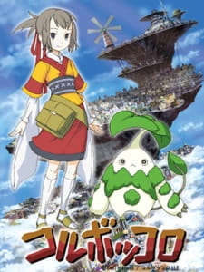 Download Anime Ova Ona Special Animeova Nius Reader For iPhone Wallpaper Anime Ova Ona Special Animeova Nius Reader Desktop Wallpaper