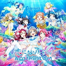 Imagen de Koi ni Naritai Aquarium