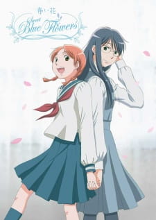 Capa de Aoi Hana