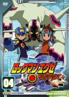 Imagen de Rockman.EXE Beast+