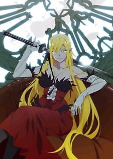 Background Cover