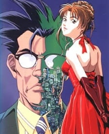 Imagen de Kigyou Senshi Yamazaki: Long Distance Call