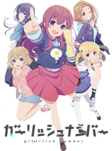 Capa de Gi(a)rlish Number