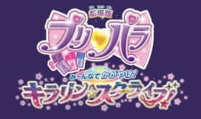 Imagen de PriPara Movie: Mi~nna de Kagayake! Kirarin☆Star Live!