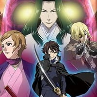 Imagen de Bakumatsu Kikansetsu Irohanihoheto