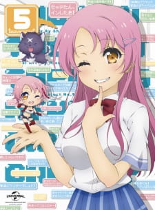 Imagen de Netoge no Yome wa Onnanoko ja Nai to Omotta?