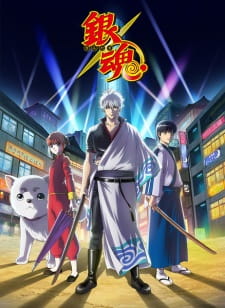 Imagen de Gintama.