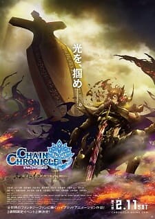 Background Cover