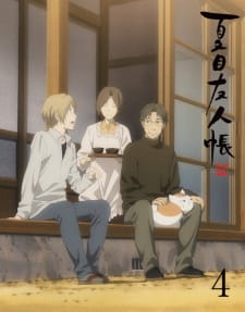 Imagen de Natsume Yuujinchou Go Specials