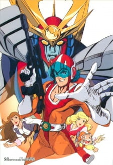 Imagen de Muteki Koujin Daitarn 3