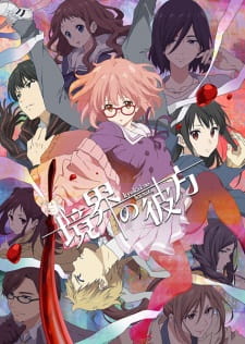 Background Cover