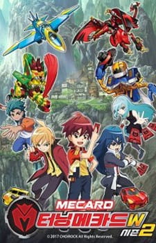 Poster de Turning Mecard W Season 2