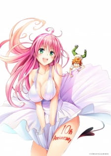 Capa de To LOVE-Ru: Multiplication - Mae kara Ushiro kara