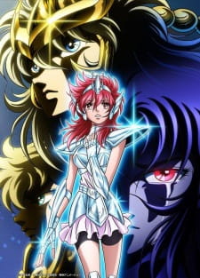 Imagen de Saint Seiya: Saintia Shou