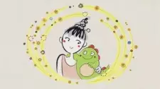 Yumehito: Yumejin